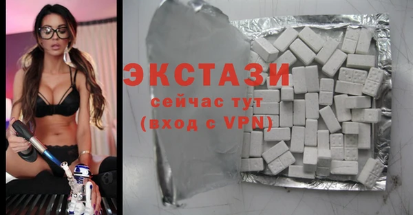 ALPHA-PVP Нефтегорск