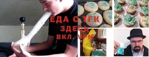 дмт Покров