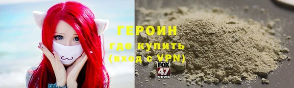 круглые Нефтекумск