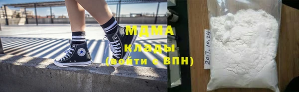 герыч Нея
