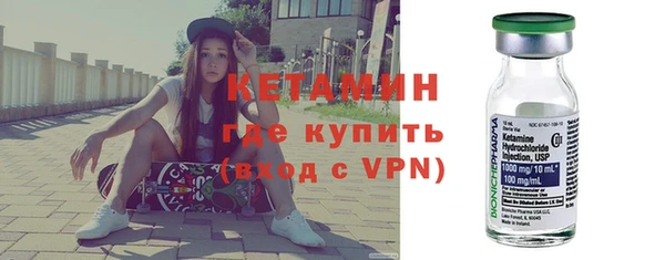 круглые Нефтекумск