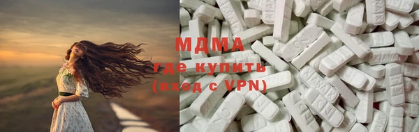 ALPHA-PVP Нефтегорск
