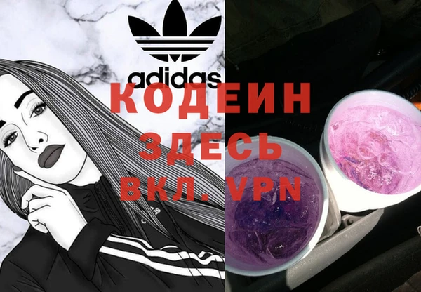 круглые Нефтекумск