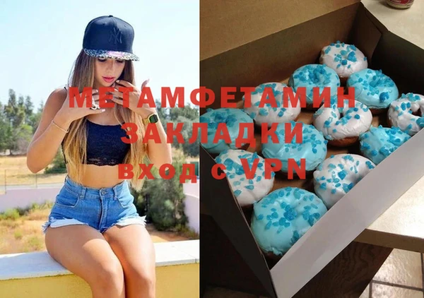 круглые Нефтекумск