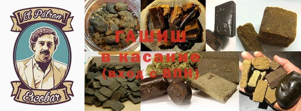 герыч Нея