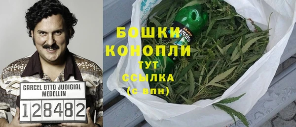 герыч Нея