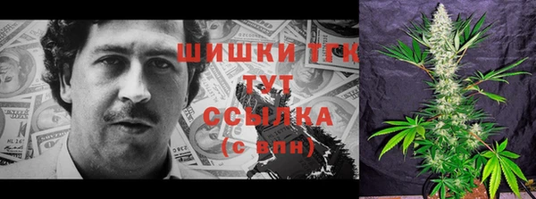 круглые Нефтекумск