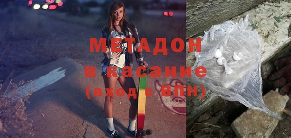 герыч Нея