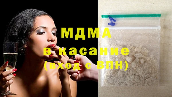 герыч Нея