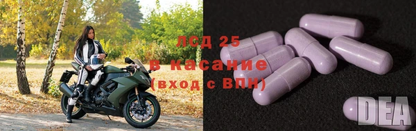 герыч Нея