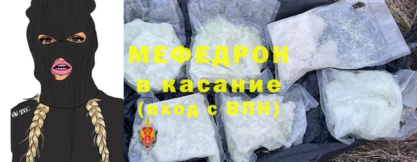 круглые Нефтекумск