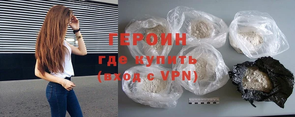 круглые Нефтекумск