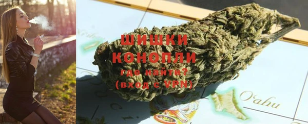 герыч Нея