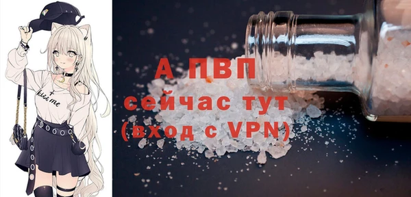 круглые Нефтекумск
