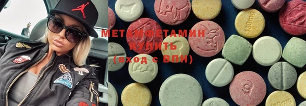 герыч Нея