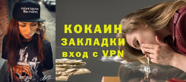 круглые Нефтекумск