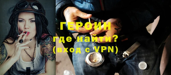 круглые Нефтекумск
