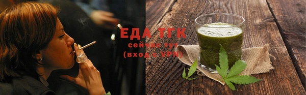 ALPHA-PVP Нефтегорск
