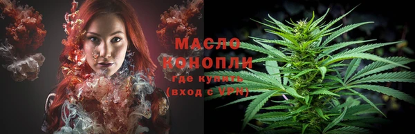круглые Нефтекумск