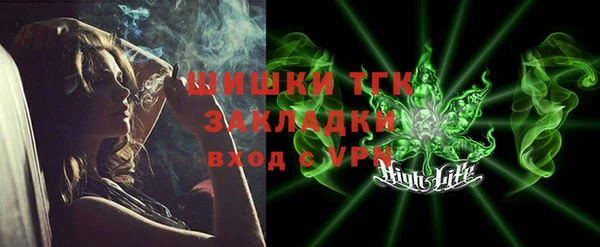 круглые Нефтекумск