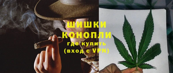 круглые Нефтекумск