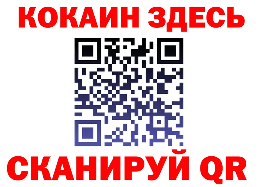 Бутират вода зеркало дарк нет OMG Каневская